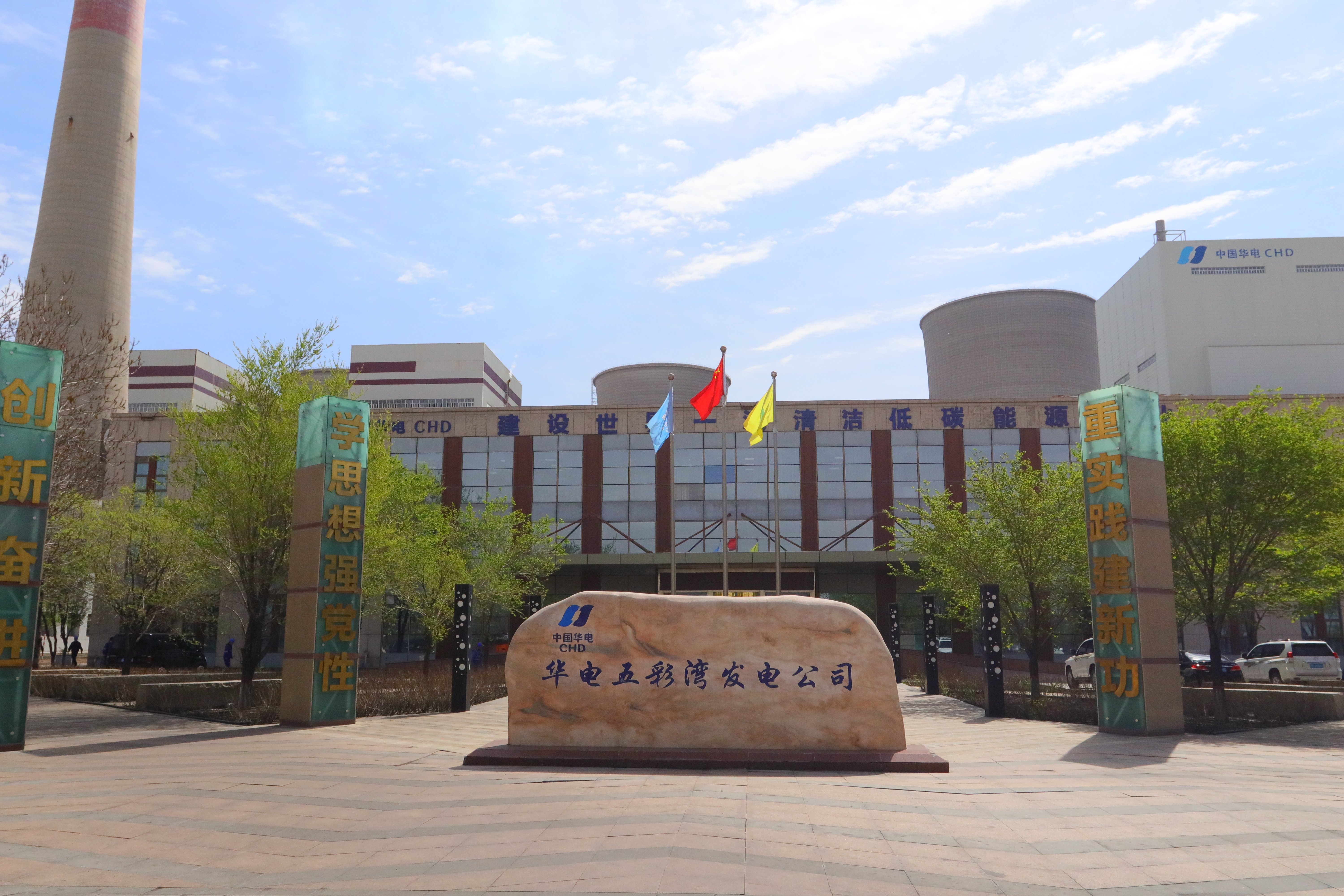 pa������Ϸ���ܹ����滻ʵ¼����"�����ģʽ"������Խ������ɽ