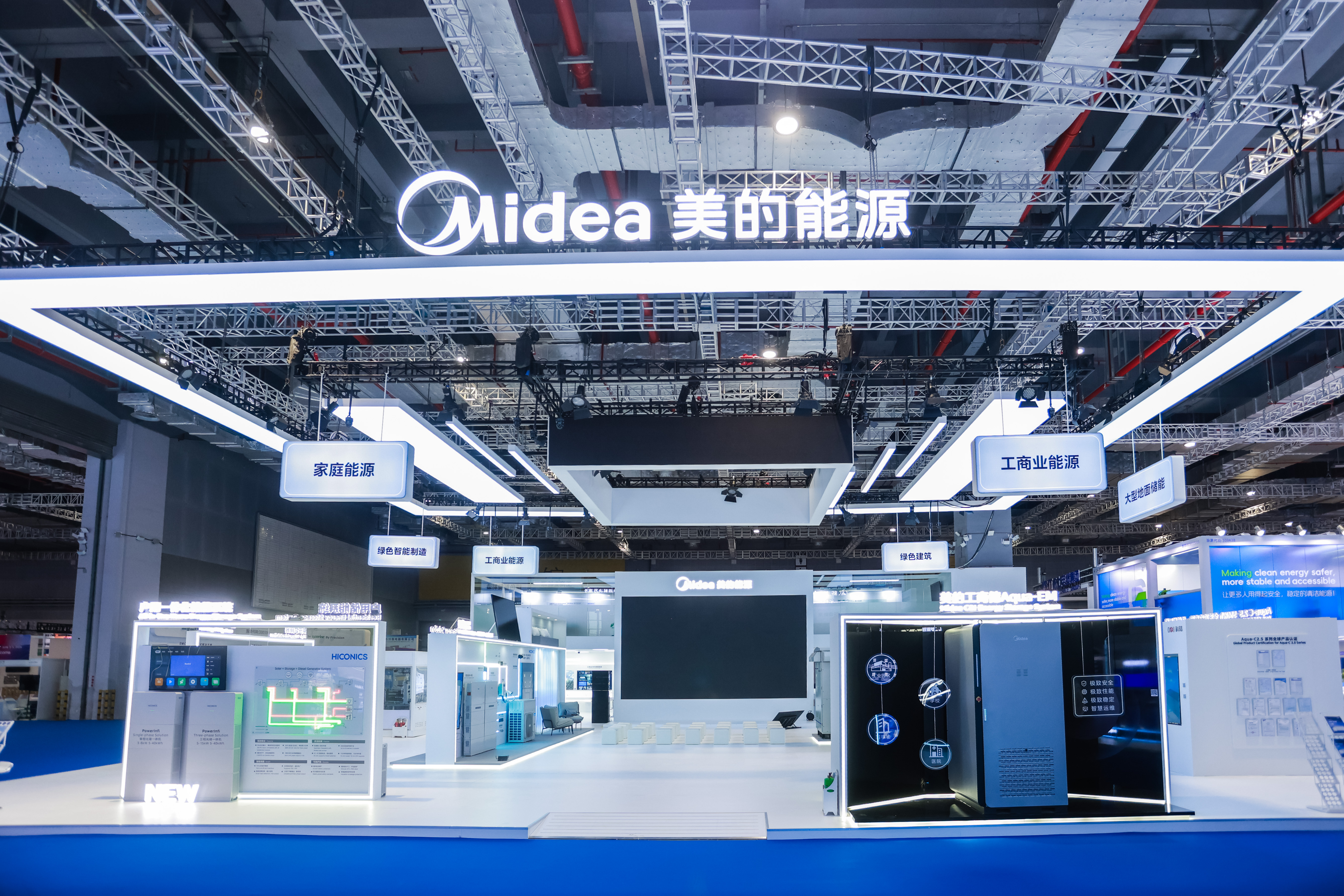 2025SNEC | ��������Դ�����ˣ�pa������Ϸ���ܲ�Ʒ�ذ�����